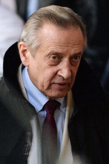 Figure skating. Russian national team holds news conference