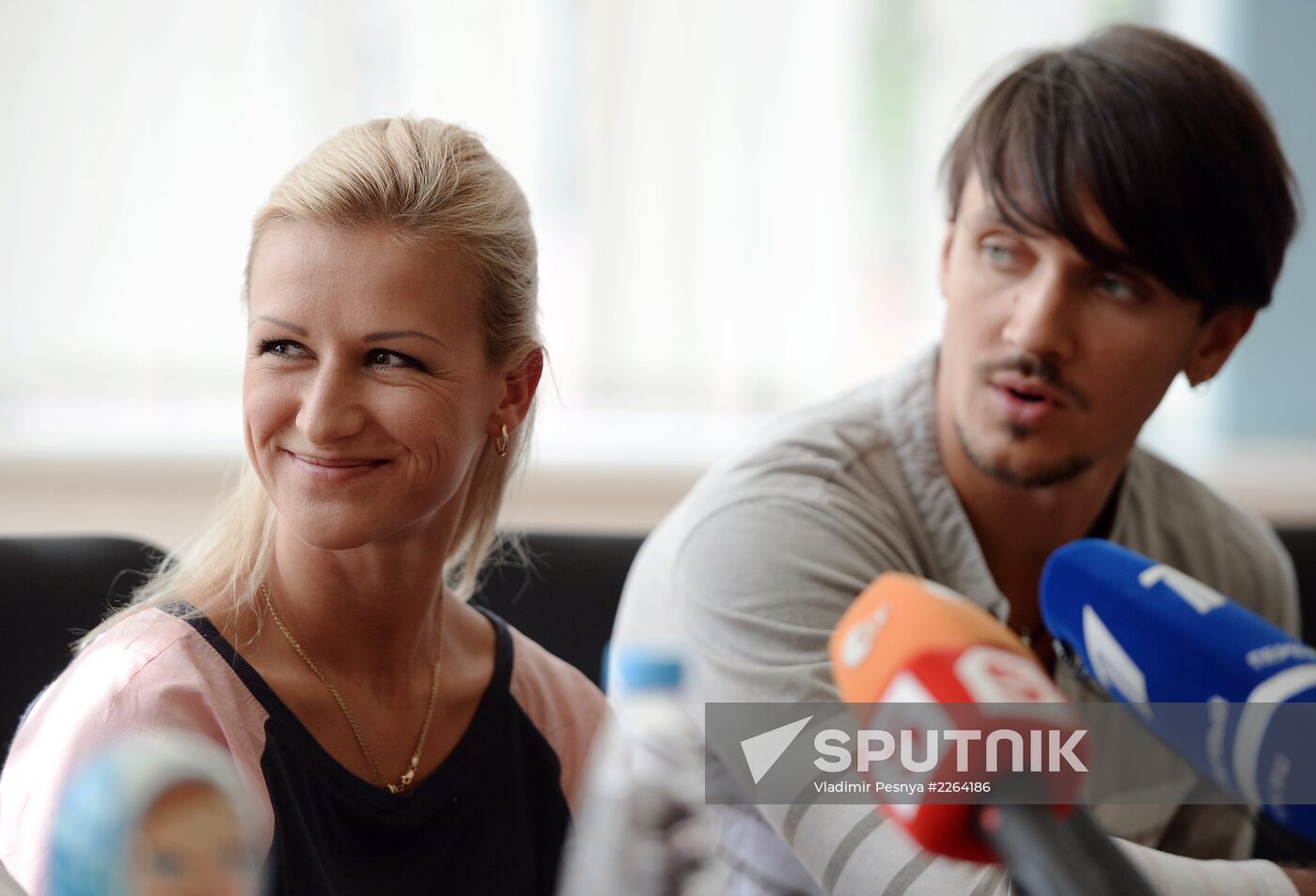 Figure skating. Russian national team holds news conference