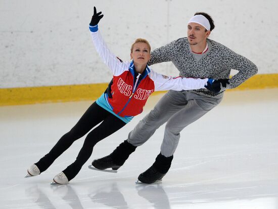 Figure skating. Russian national team holds news conference