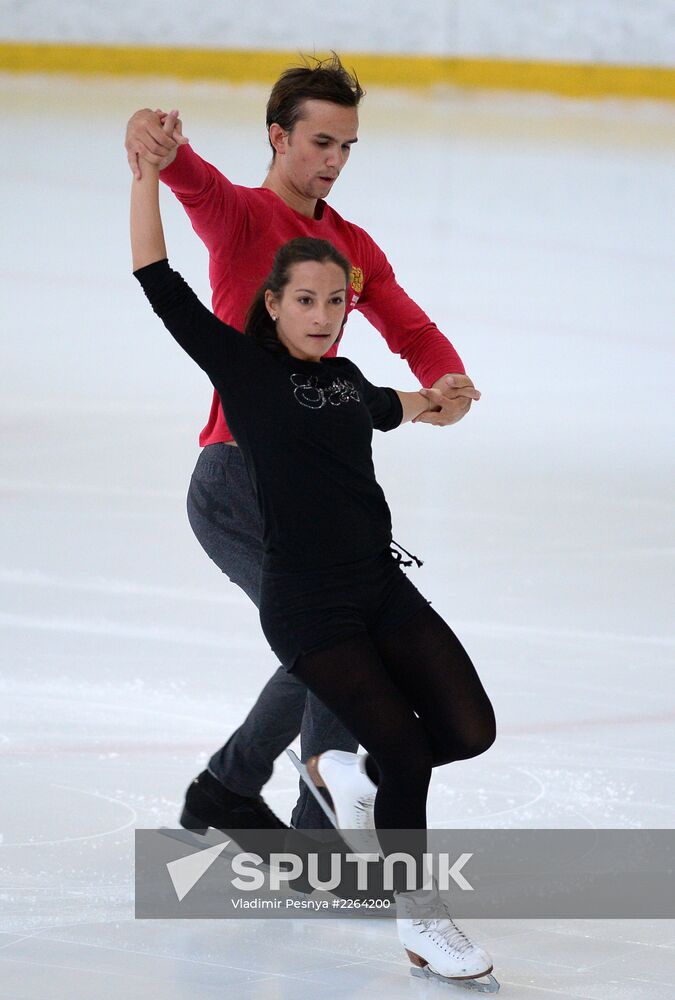 Figure skating. Russian national team holds news conference