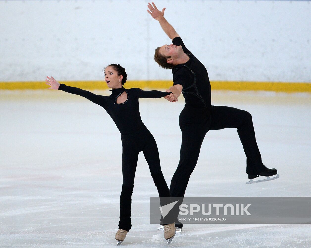 Figure skating. Russian national team holds news conference