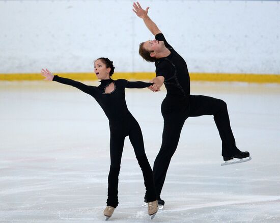 Figure skating. Russian national team holds news conference