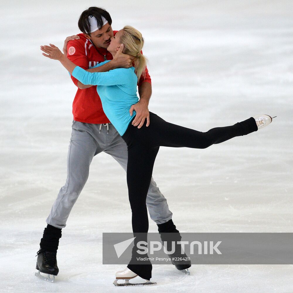 Figure skating. Russian national team holds news conference