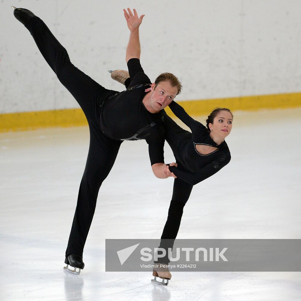 Figure skating. Russian national team holds news conference