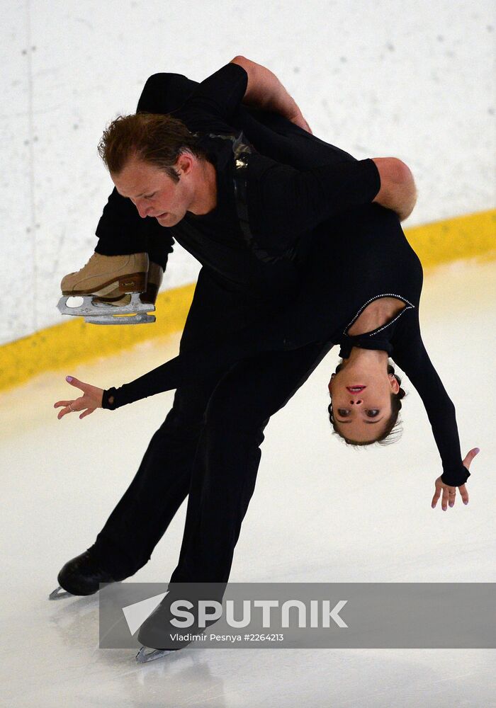 Figure skating. Russian national team holds news conference