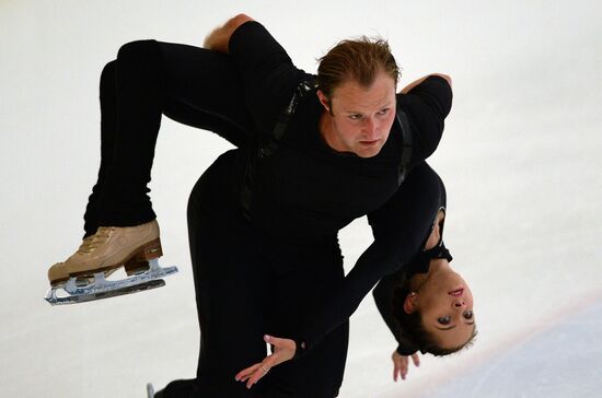 Figure skating. Russian national team holds news conference
