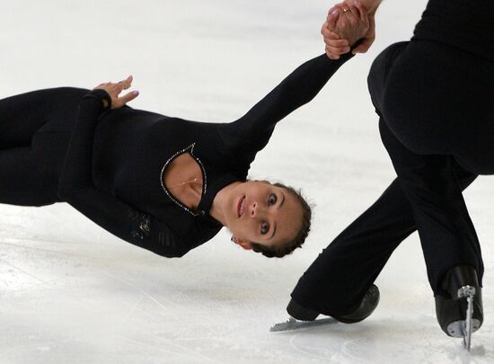 Figure skating. Russian national team holds news conference