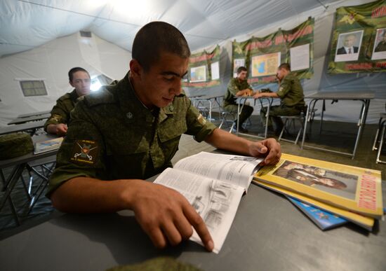 Peace Mission 2013, Russia-China joint anti-terrorism drill