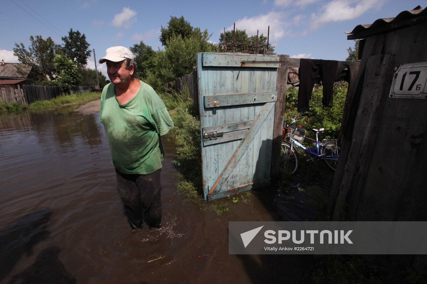 Floods in Khabarovsk Territory