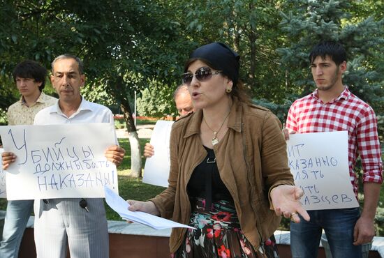 Grozny protests crimes against Caucasian people in Russian towns
