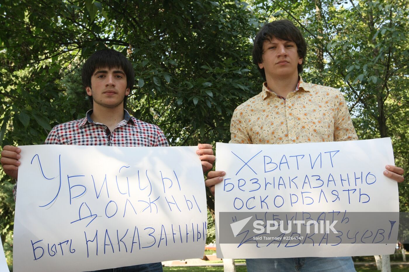 Grozny protests crimes against Caucasian people in Russian towns
