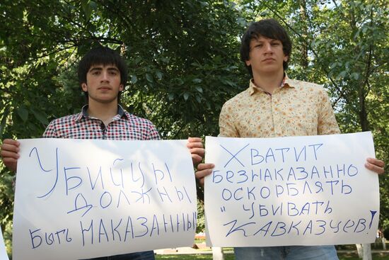 Grozny protests crimes against Caucasian people in Russian towns