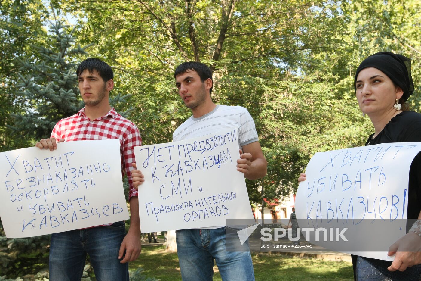 Grozny protests crimes against Caucasian people in Russian towns