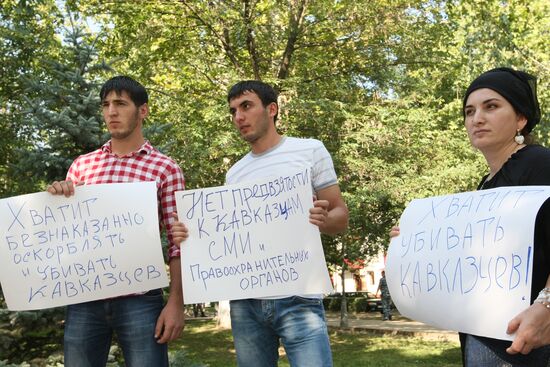 Grozny protests crimes against Caucasian people in Russian towns