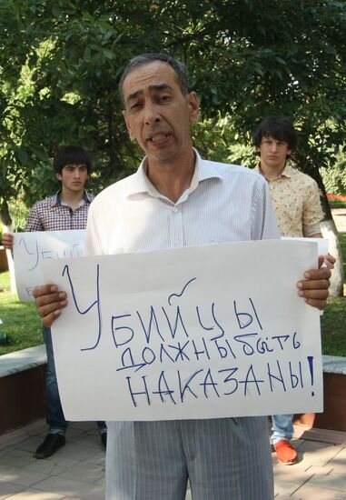 Grozny protests crimes against Caucasian people in Russian towns