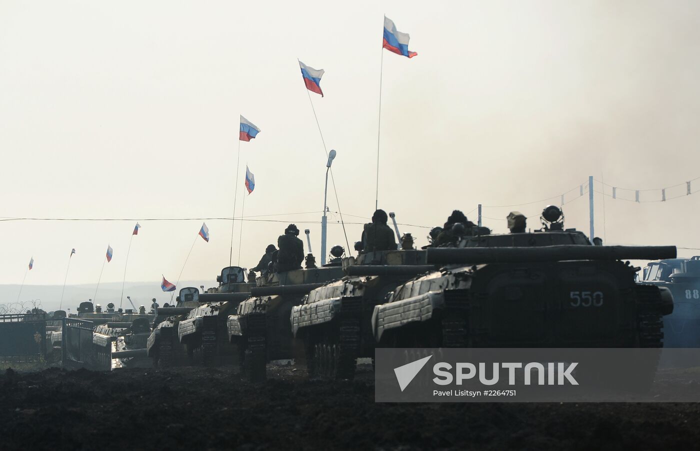 Joint Russian-Chinese exercises Peace Mission-2013