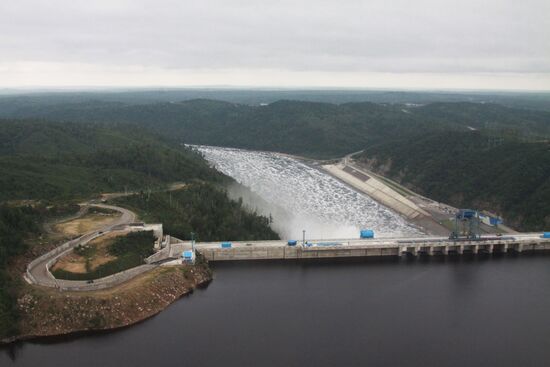 Bureya Hydroelectric Power Plant in Amur Region