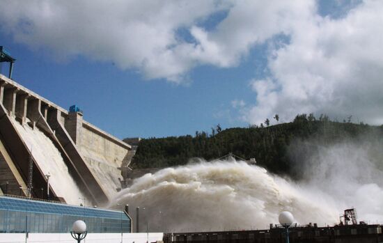 Bureya Hydroelectric Power Plant in Amur Region