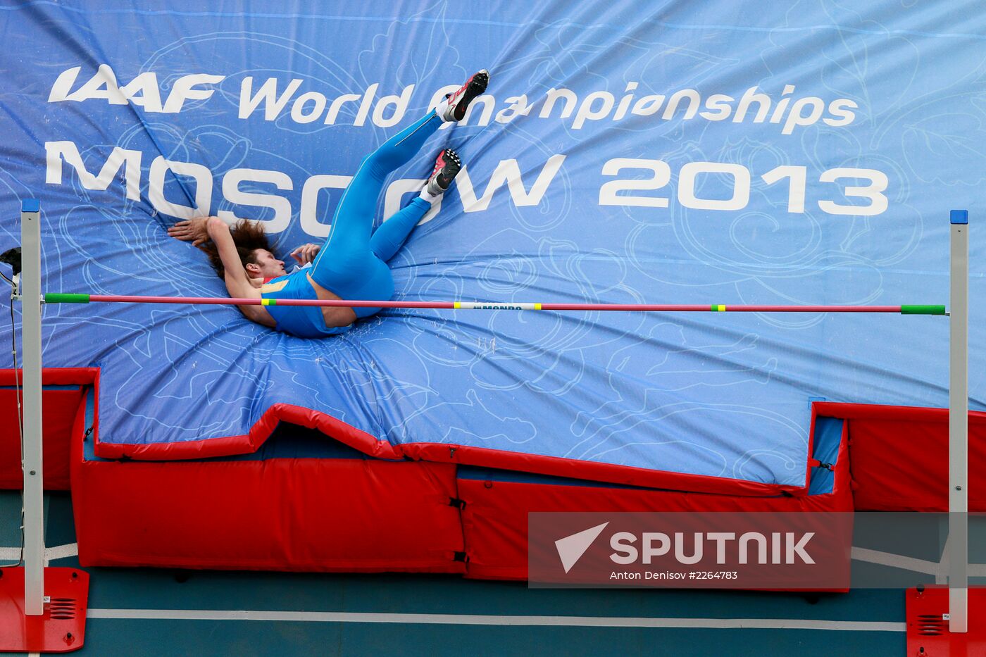 2013 IAAF World Championships. Day Six. Evening session