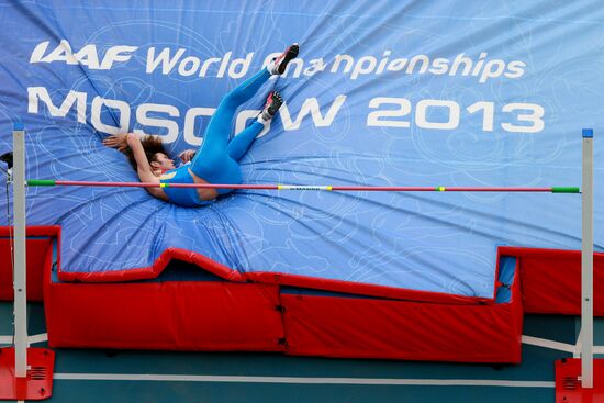 2013 IAAF World Championships. Day Six. Evening session