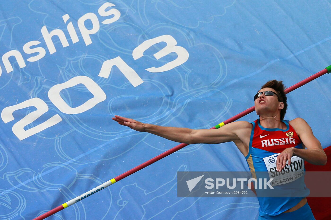2013 IAAF World Championships. Day Six. Evening session