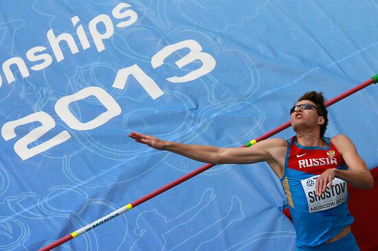 2013 IAAF World Championships. Day Six. Evening session