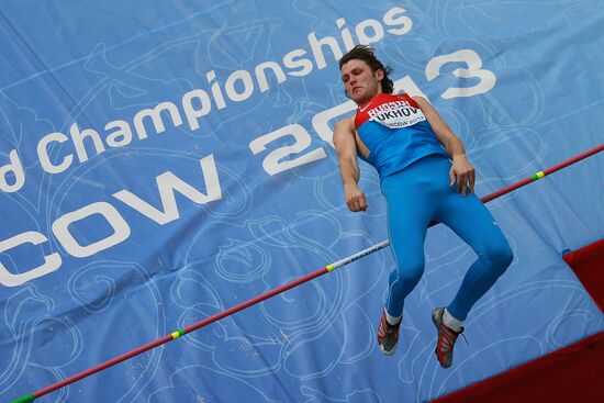 2013 IAAF World Championships. Day Six. Evening session