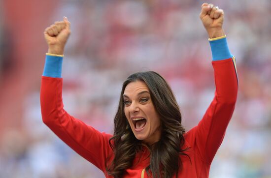 2013 IAAF World Championships. Day Six. Evening session