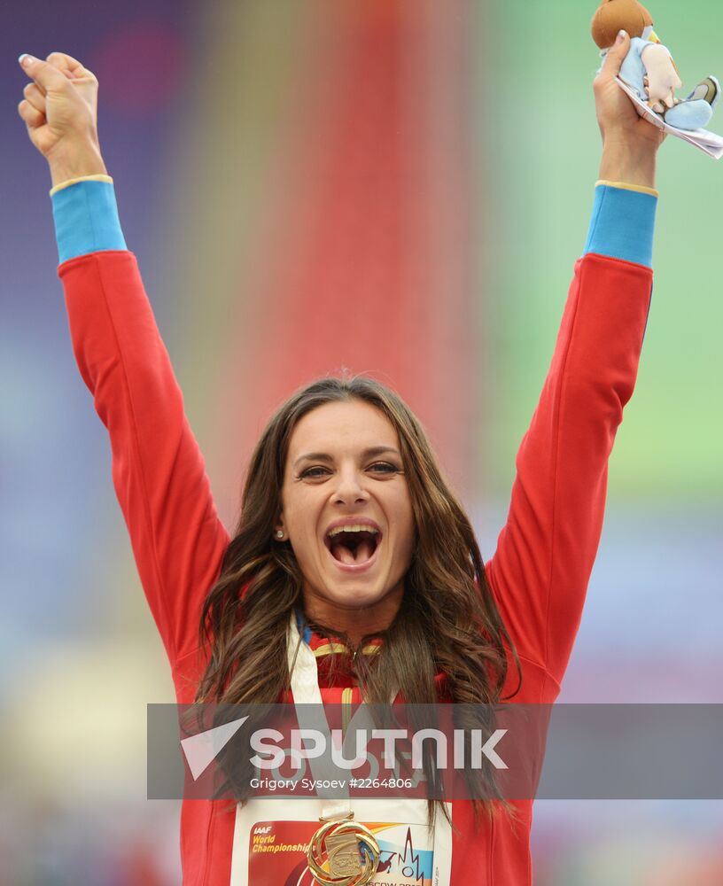2013 IAAF World Championships. Day Six. Evening session
