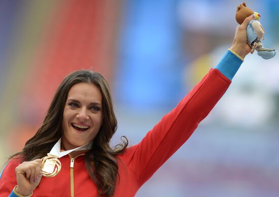 2013 IAAF World Championships. Day Six. Evening session
