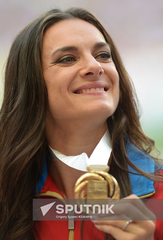 2013 IAAF World Championships. Day Six. Evening session