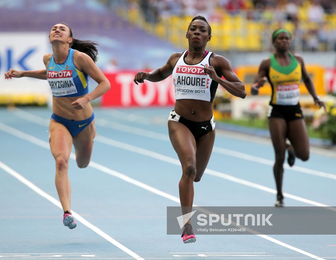 2013 IAAF World Championships. Day Six. Evening session