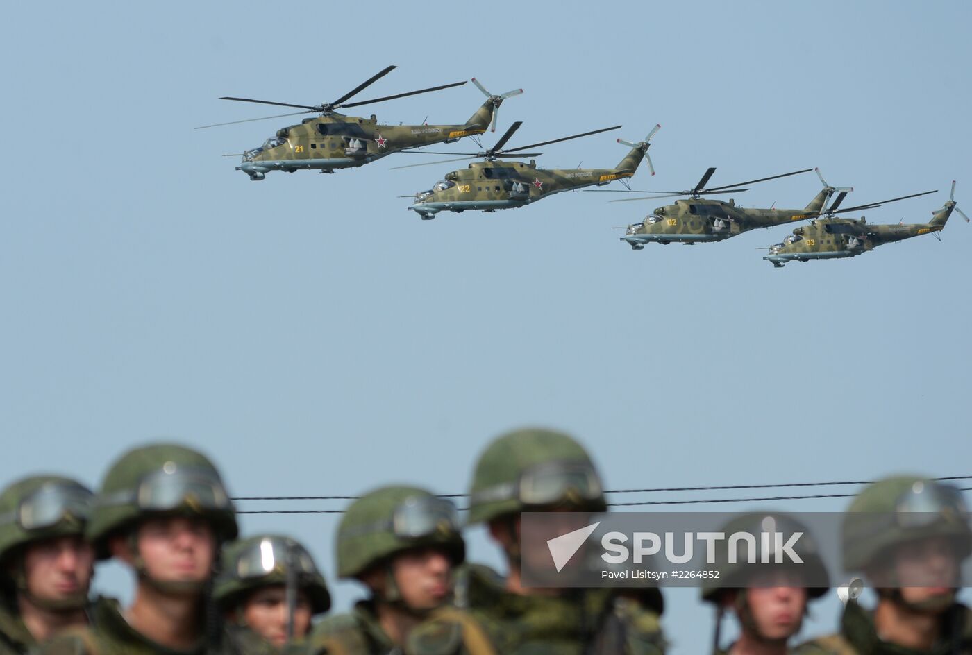 Joint Russian-Chinese exercises Peace Mission-2013