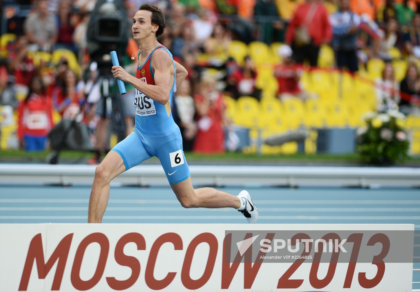 2013 IAAF World Championships. Day Six. Evening session