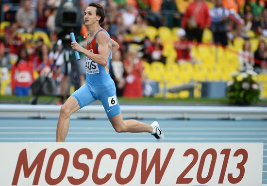 2013 IAAF World Championships. Day Six. Evening session