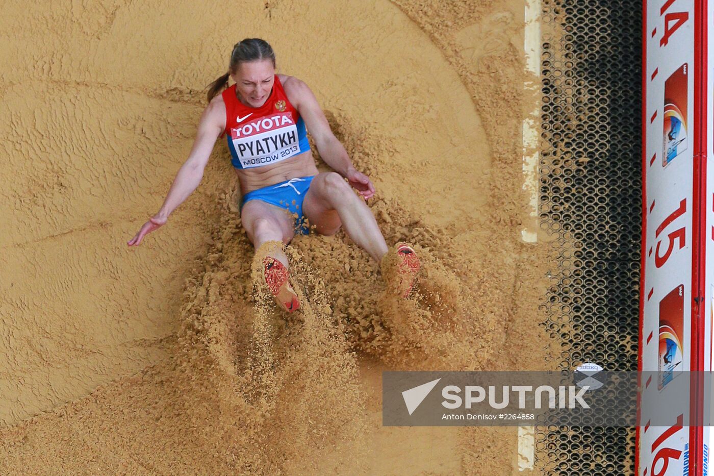2013 IAAF World Championships. Day Six. Evening session