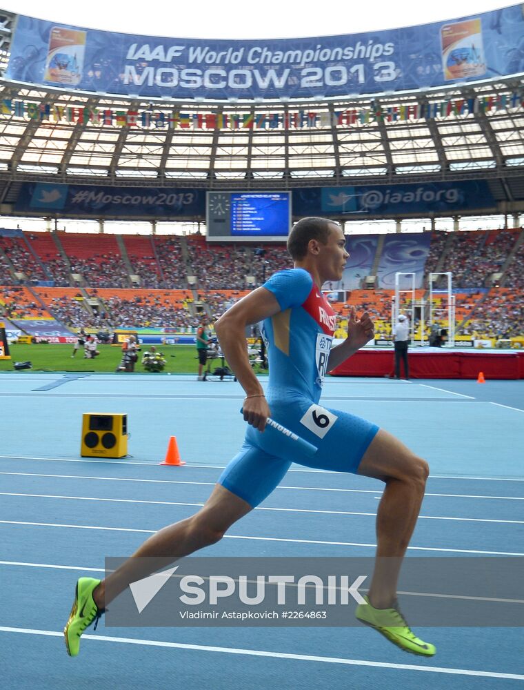 2013 IAAF World Championships. Day Six. Evening session