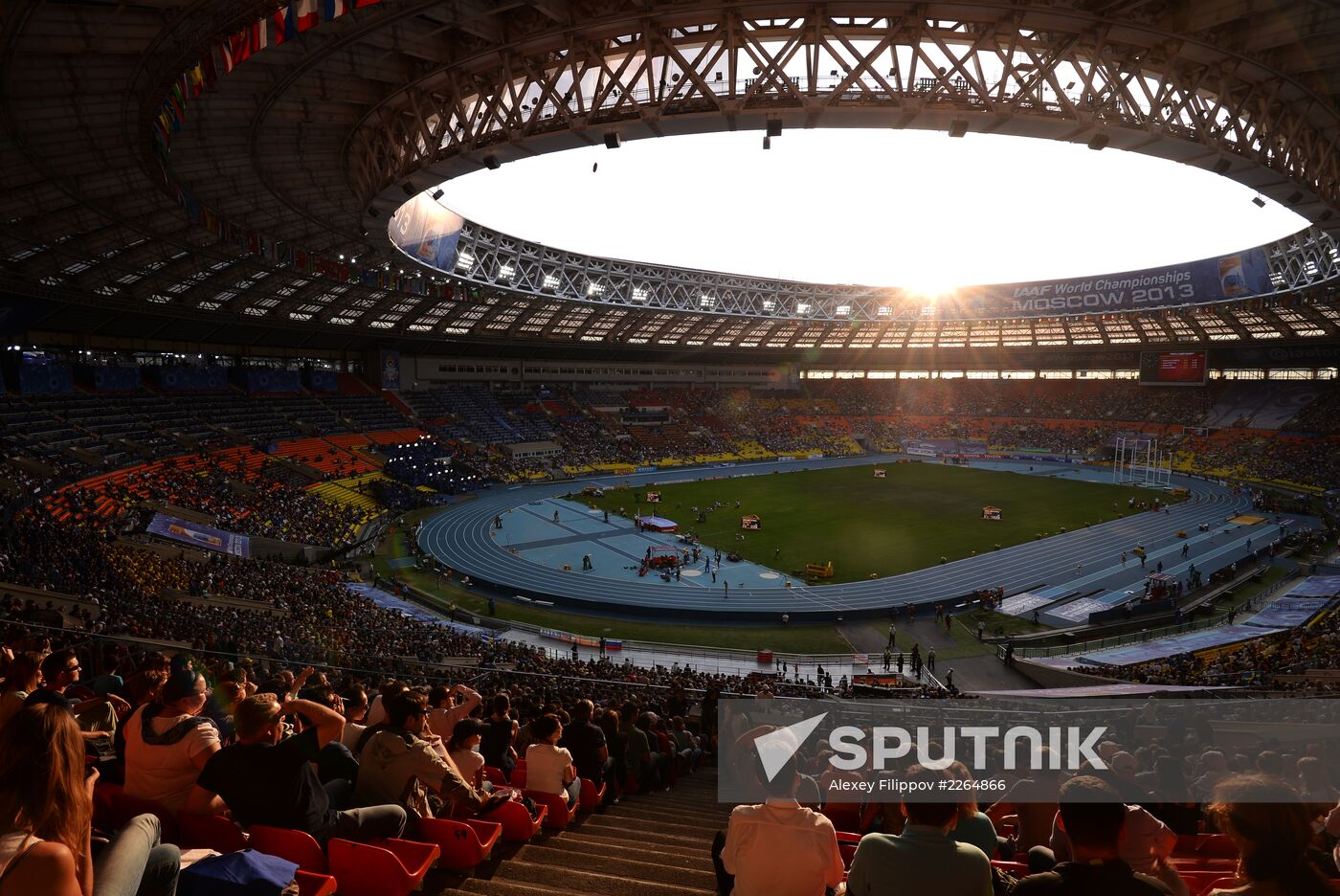 2013 IAAF World Championships. Day Six. Evening session