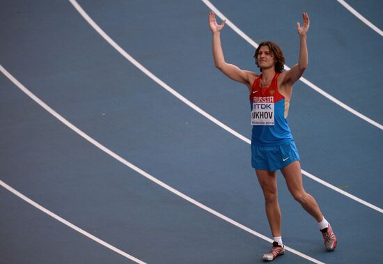 2013 IAAF World Championships. Day Six. Evening session