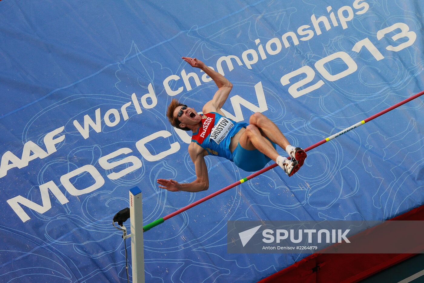 2013 IAAF World Championships. Day Six. Evening session