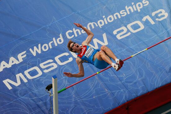 2013 IAAF World Championships. Day Six. Evening session