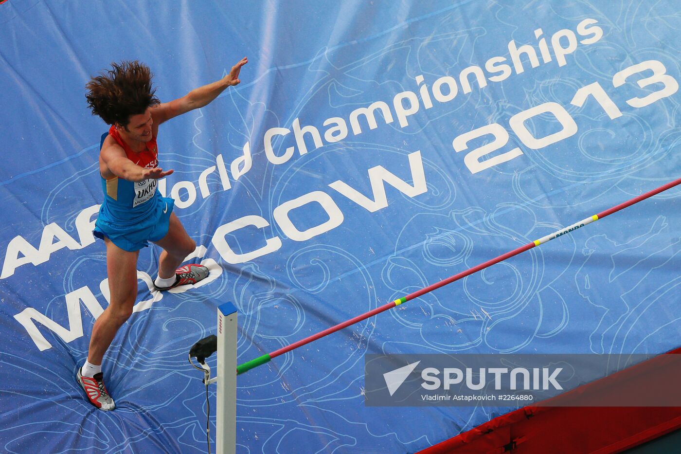 2013 IAAF World Championships. Day Six. Evening session