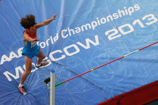 2013 IAAF World Championships. Day Six. Evening session