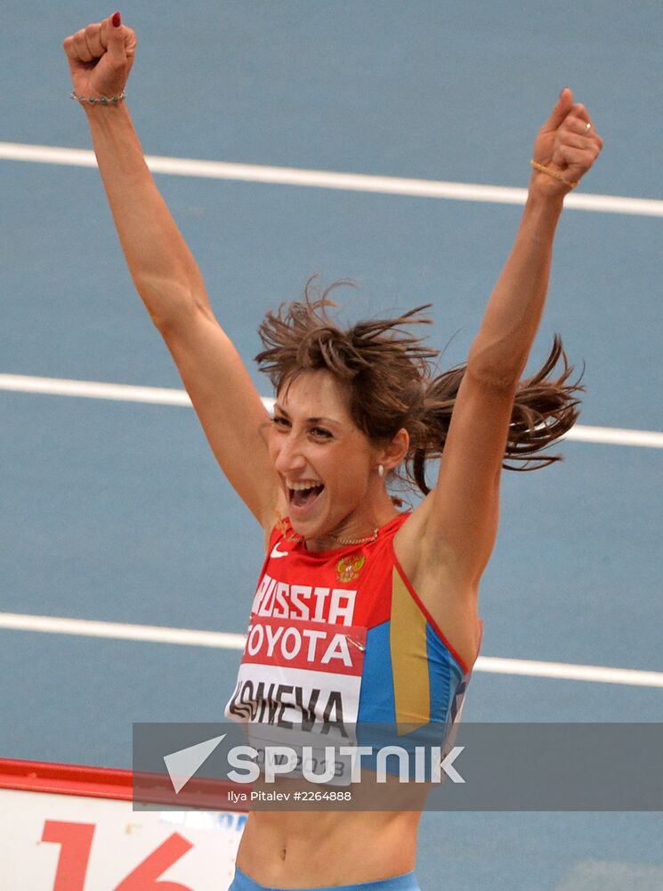 2013 IAAF World Championships. Day Six. Evening session