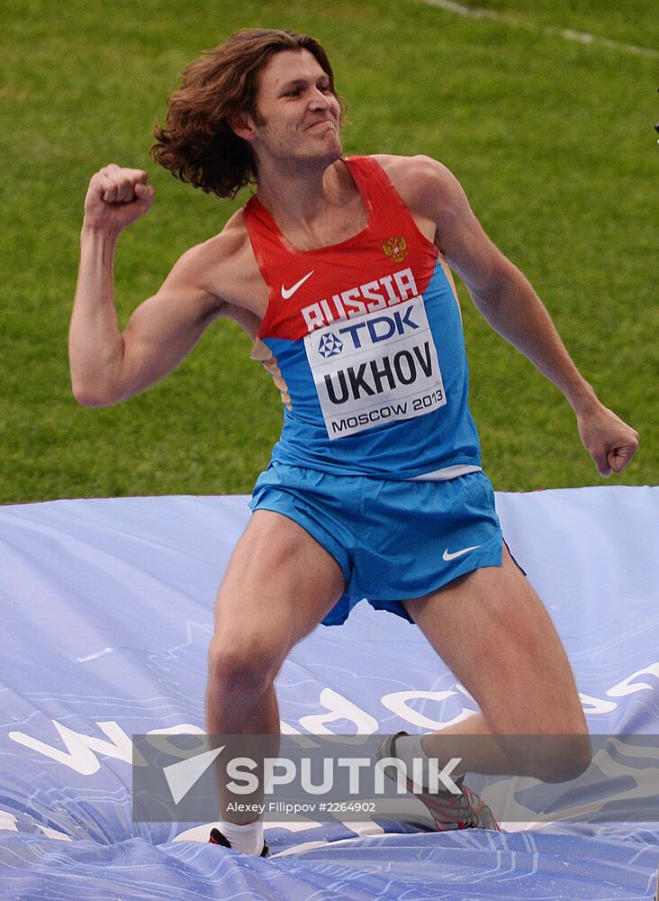 2013 IAAF World Championships. Day Six. Evening session