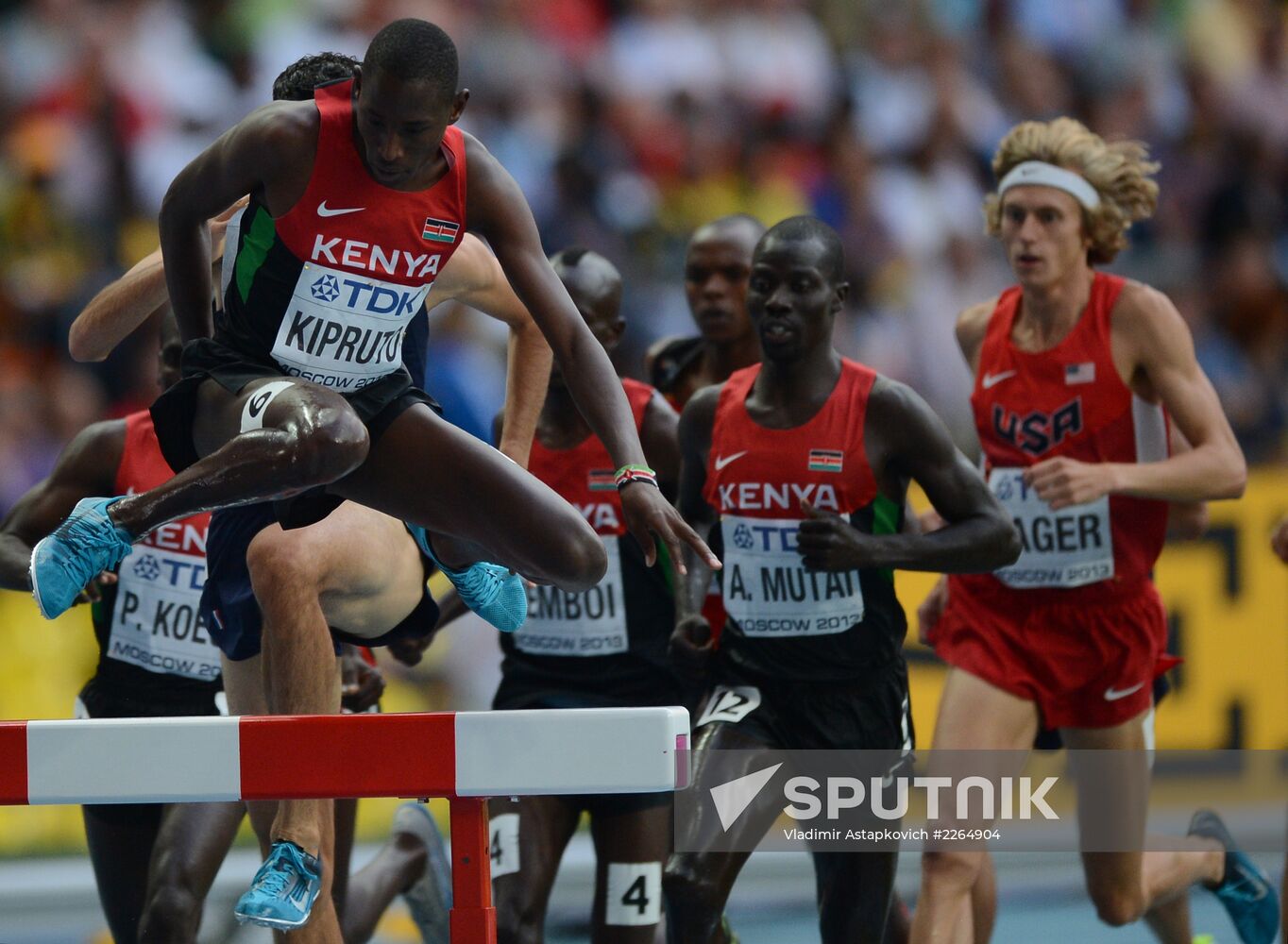 2013 IAAF World Championships. Day Six. Evening session