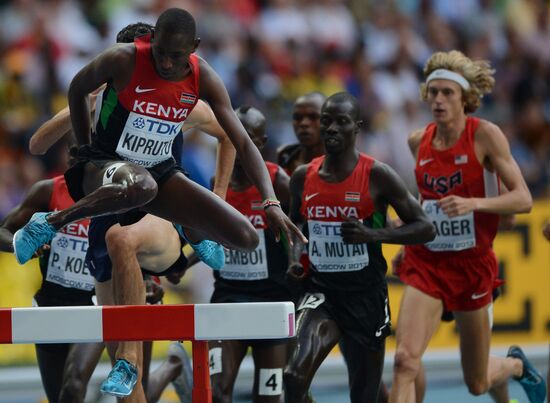 2013 IAAF World Championships. Day Six. Evening session