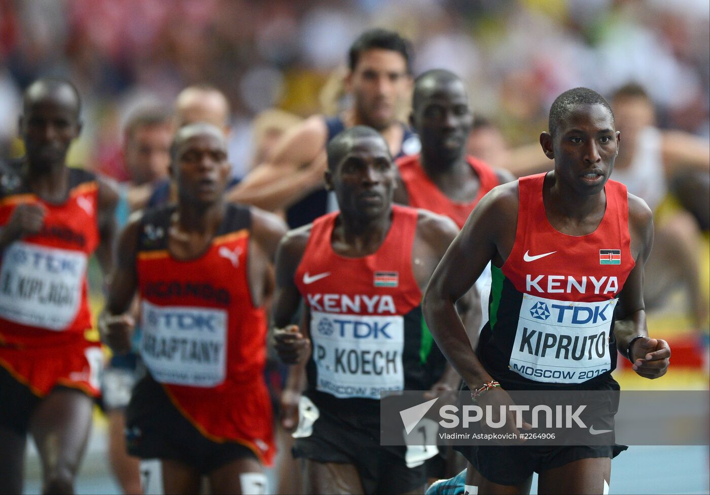 2013 IAAF World Championships. Day Six. Evening session