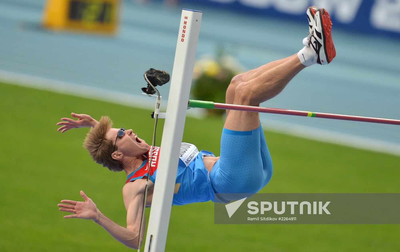 2013 IAAF World Championships. Day Six. Evening session