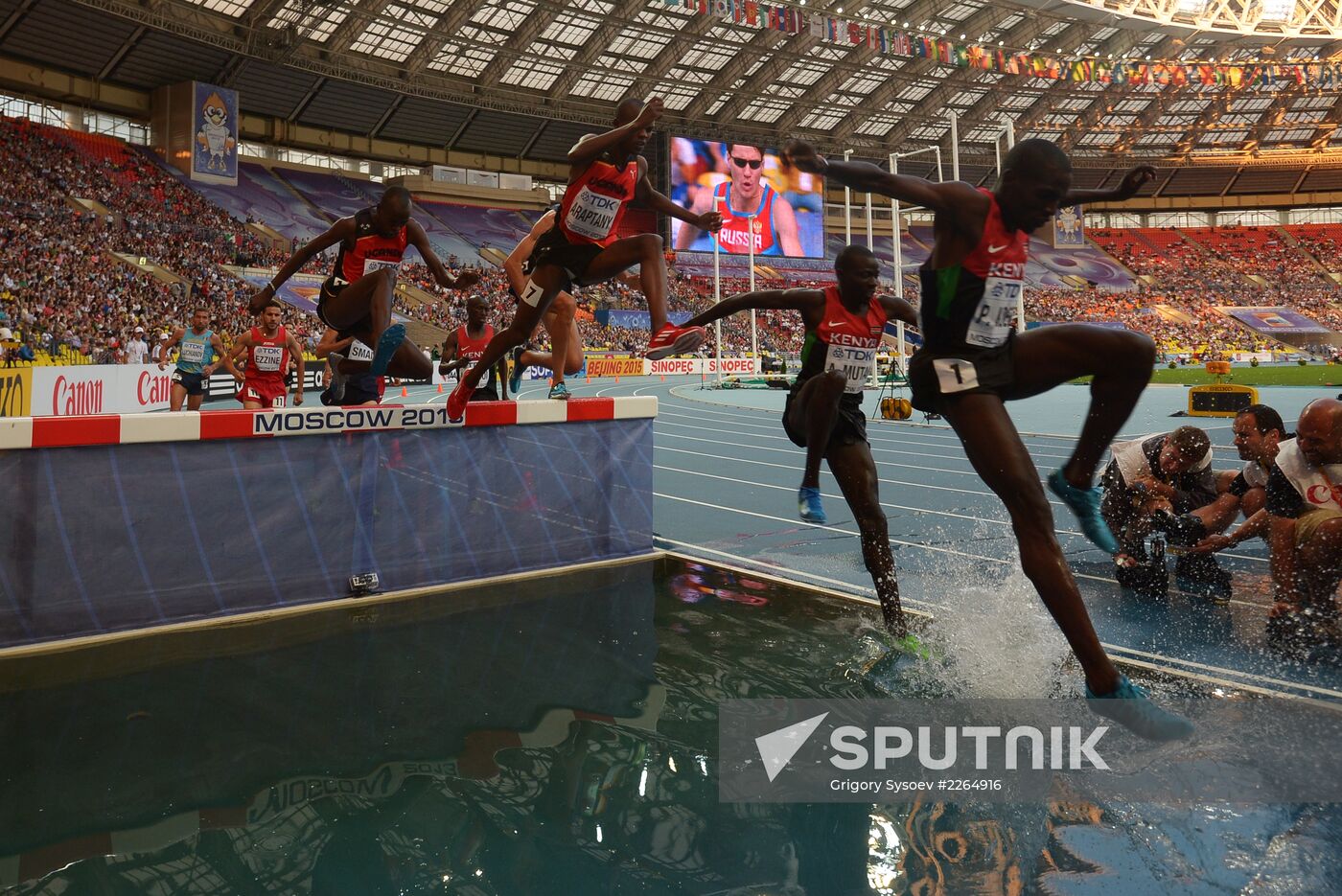 2013 IAAF World Championships. Day Six. Evening session